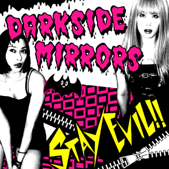 STAY EVIL!! DARKSIDE MIRRORS