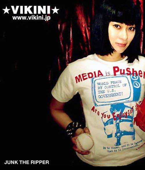 VIKINI × DARKSIDE MIRRORS