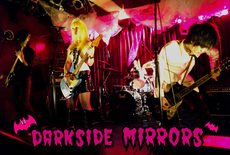 DARKSIDEMIRRORS